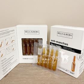 【美白淡斑特证 淡斑淡印 提亮肤色】美白淡斑安瓶精华 2ml*15 西班牙 Bella Aurora贝雅欧若拉