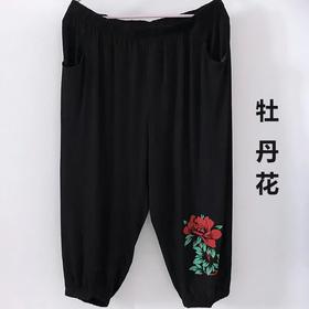 月下紫藤女裤82685（3）