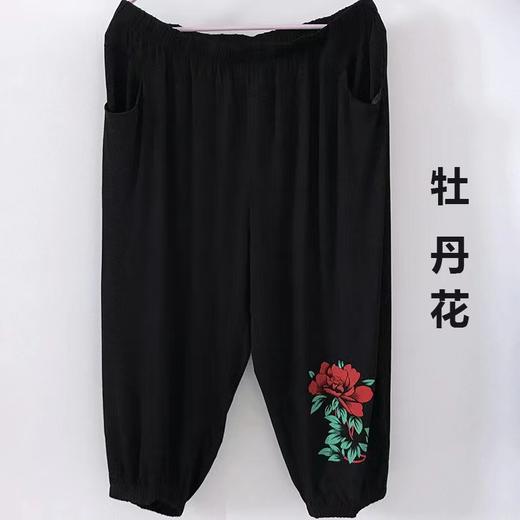 月下紫藤女裤82685（3） 商品图0