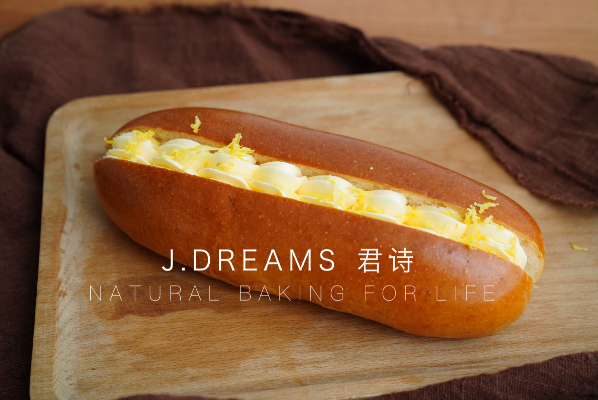 黄油面包（1点以后可取）