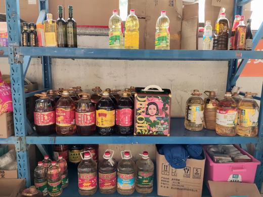 【好效期】 退件瑕疵品 金龙鱼 1.8L油 退件瑕疵品，仅限A9仓现场销售 商品图0