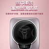海尔（Haier）洗衣机GM30780U1 商品缩略图4