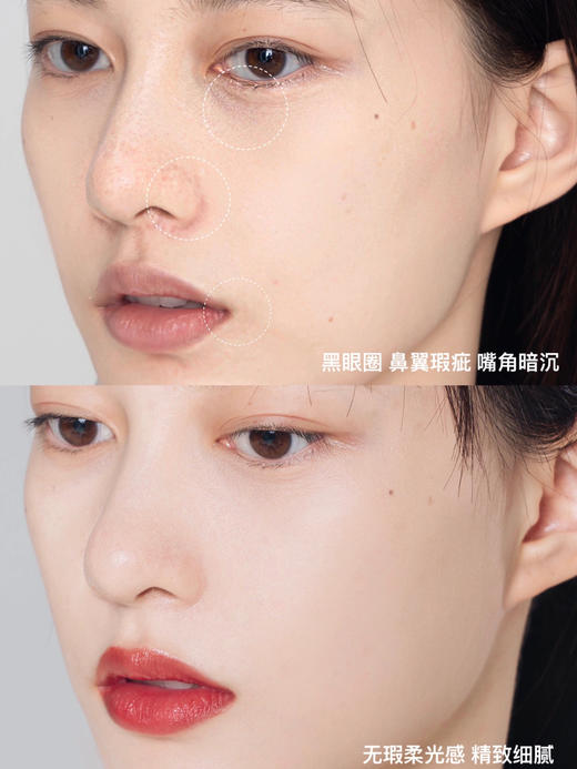 CHANEL 香奈儿柔光持妆气垫 黑壳润泽长效持妆 商品图4