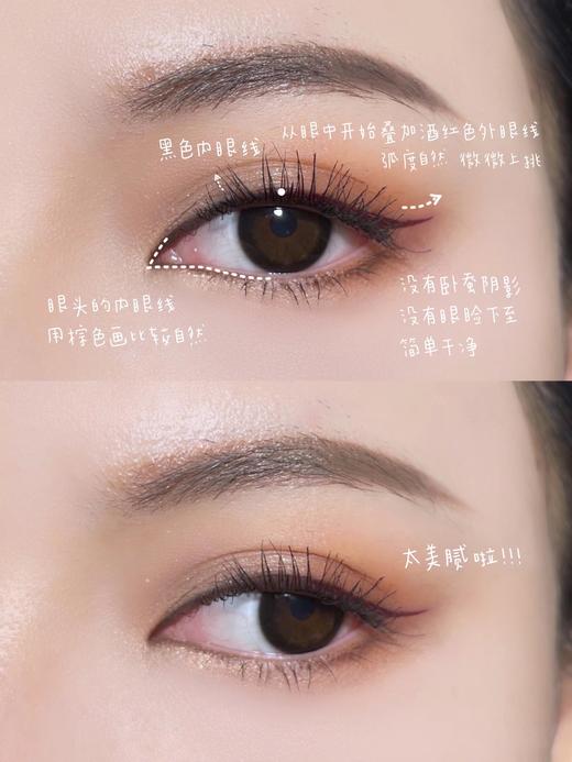 Bebebest-3.0黑达芬奇（小黑环） 700/750/800/900缺  商品图4