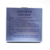 克莱氏驻颜弹力菁华霜30g面霜 商品缩略图1