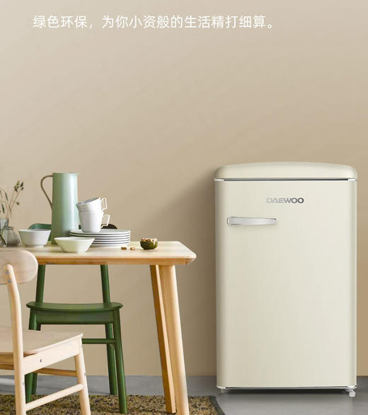 DAEWOO韩国大宇复古小电冰箱家用小型冷柜迷你办公室宿舍用节能 商品图4