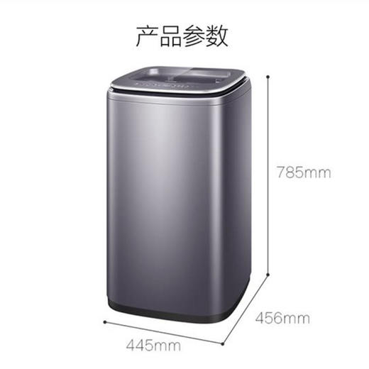 卡萨帝（Casarte）洗衣机C601 30RPU1 商品图11