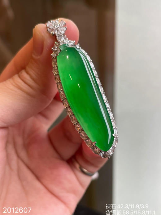 高冰艳绿福瓜吊坠【2012607】具体价格微信咨询 商品图1