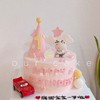 多款式~牛宝宝生日帽款卡通蛋糕（车车颜色随机搭配）-低糖处理无添加 商品缩略图1