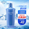 水之密语（AQUAIR）净润臻养护发素600ml 滋养保湿 强韧修护 男士女士通用 商品缩略图0