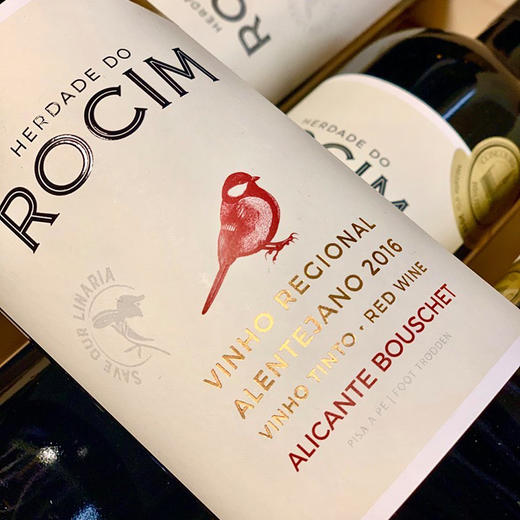 罗希姆紫北塞红葡萄酒（2017） 商品图3