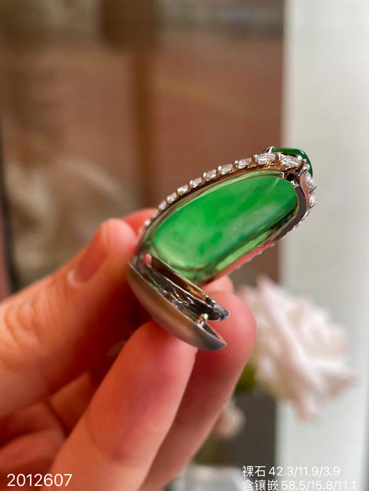 高冰艳绿福瓜吊坠【2012607】具体价格微信咨询 商品图7