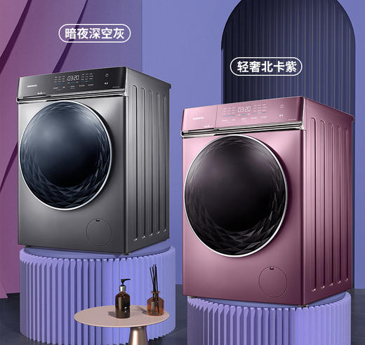 DAEWOO韩国大宇滚筒洗衣机全自动家用10公斤大容量变频除菌除螨洗 商品图5