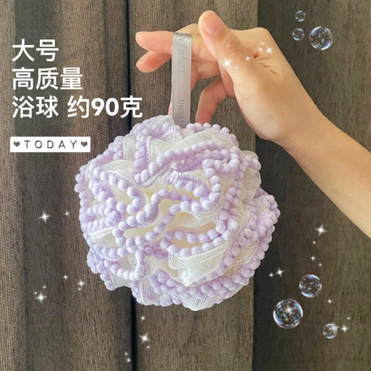 【小红书推荐】大号沐浴球不散花耐用成人浴球花原创新款沐浴花洗澡球可爱起泡网 商品图3