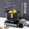 日式砂锅炖锅煲汤家用耐高温陶瓷干烧燃气煲仔石锅沙锅 商品缩略图8