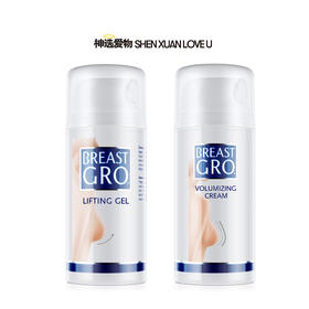 【美🐻实力派】3瓶一疗程|荷兰🇳🇱宝伊丰BREASTGRO|饱mân丰mân霜&提shēng紧zhì啫喱|国药特妆批文&美国fda&欧盟认证 | 品牌授权保真
