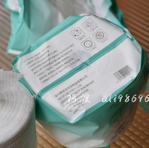 【洗脸巾】大家都在用的擦脸巾|柔丽洁洗脸巾新包装，四包💰59.9包邮。老客都在用 商品图5