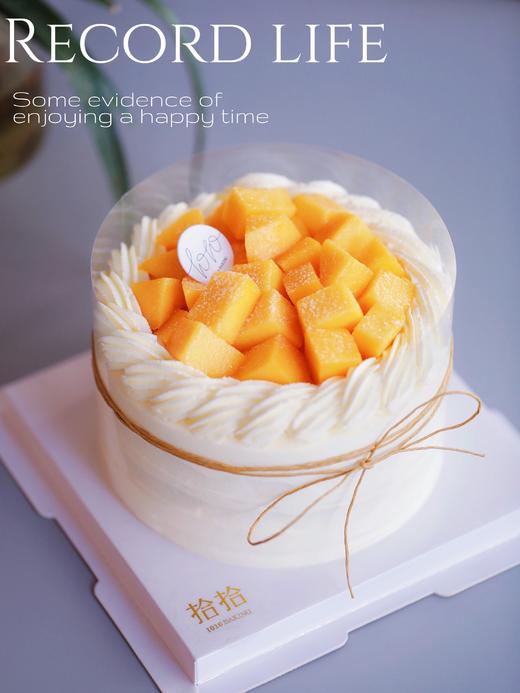 5寸蛋糕夏日淡奶仙芒果满满蛋糕