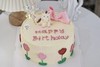 【生日蛋糕】粉色小白马 商品缩略图0