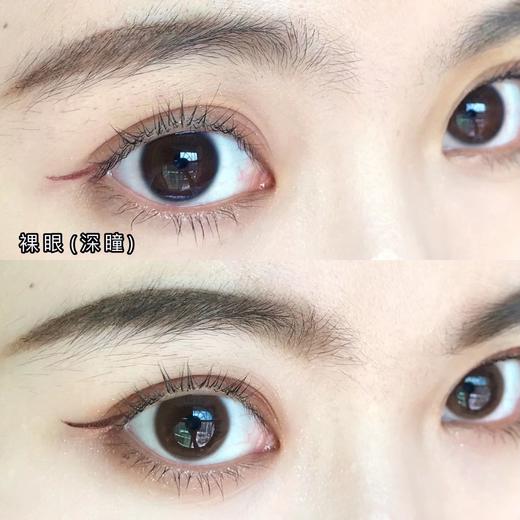 Bebebest品牌日抛线-3.0棕小棕环（10p/盒）//有同名年抛款 商品图2