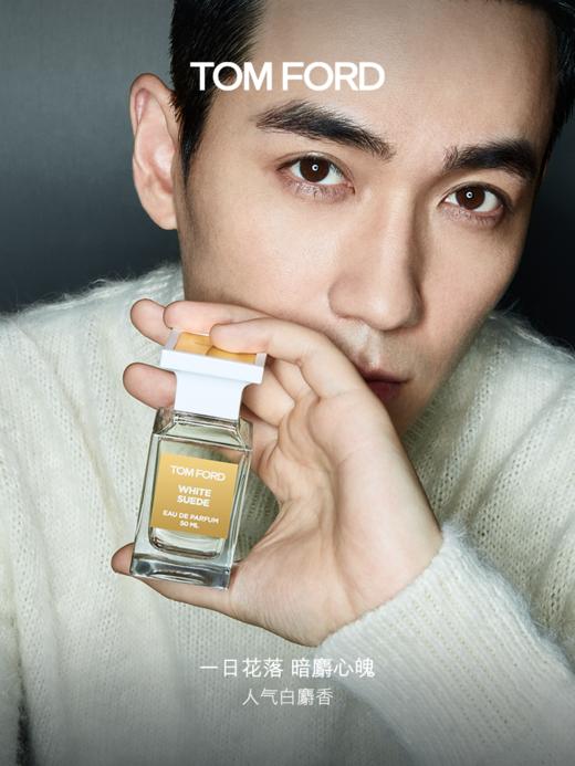 【1F】TOM FORD汤姆福特暗麝心魄香水30ml 商品图2