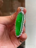 高冰艳绿福瓜吊坠【2012607】具体价格微信咨询 商品缩略图5