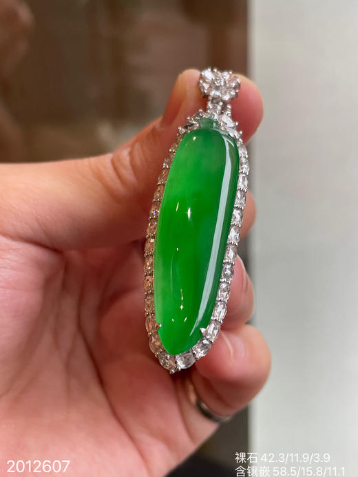 高冰艳绿福瓜吊坠【2012607】具体价格微信咨询 商品图5
