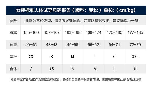 Fila艺术花园系列2022款女裤正价780元 商品图9