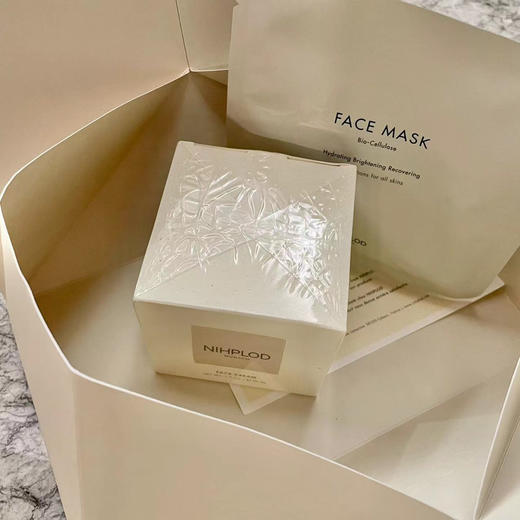 【NIHPLOD白魔法面霜｜替代黑绷带 |修復亮润】术后可用｜旎柏摩纳哥🇲🇨贵妇面霜|玻色因 | 全方位维稳|有条件建议入|店主爱物 | 送礼好物 | 品牌直发正品保障 商品图5