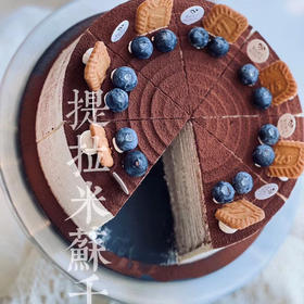 提拉米苏千层（约9点半做好）