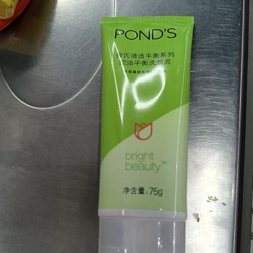 旁氏清透平衡系列控油平衡洗颜泥75g 商品图0
