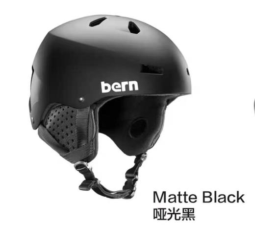 bern 单双板成人滑雪头盔 Macon 商品图0