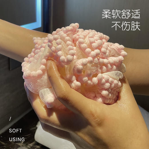 【小红书推荐】大号沐浴球不散花耐用成人浴球花原创新款沐浴花洗澡球可爱起泡网 商品图7