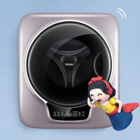 海尔（Haier）洗衣机GM30780U1