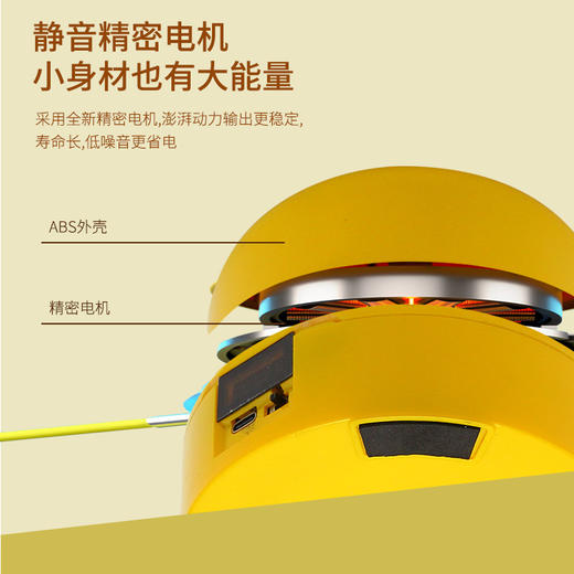 新款智能电动跳绳机 多人儿童趣味学生运动懒人锻炼电子计数跳绳 商品图2