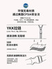 茁伊zoyzoii小学生书包女生儿童男生女孩可爱一到三年级超轻护脊背包 商品缩略图3