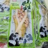脆笋花生30g 商品缩略图0