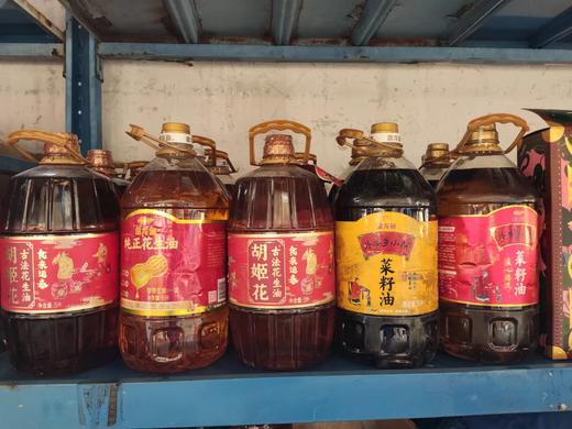 【好效期】 退件瑕疵品 金龙鱼 5L油 退件瑕疵品，仅限A9仓现场销售 商品图1