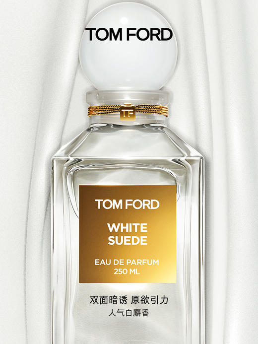 【1F】TOM FORD汤姆福特暗麝心魄香水30ml 商品图1