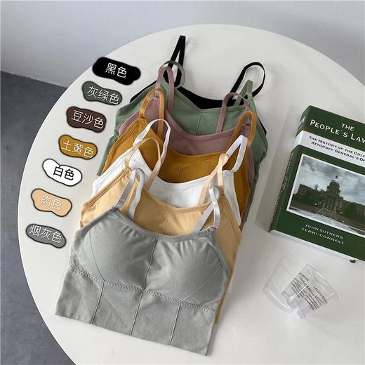 【买一送一】卡卡同款网红美背爆款卡卡无缝罗纹裹胸美背吊带少女内衣抹胸睡眠运动背心 商品图6