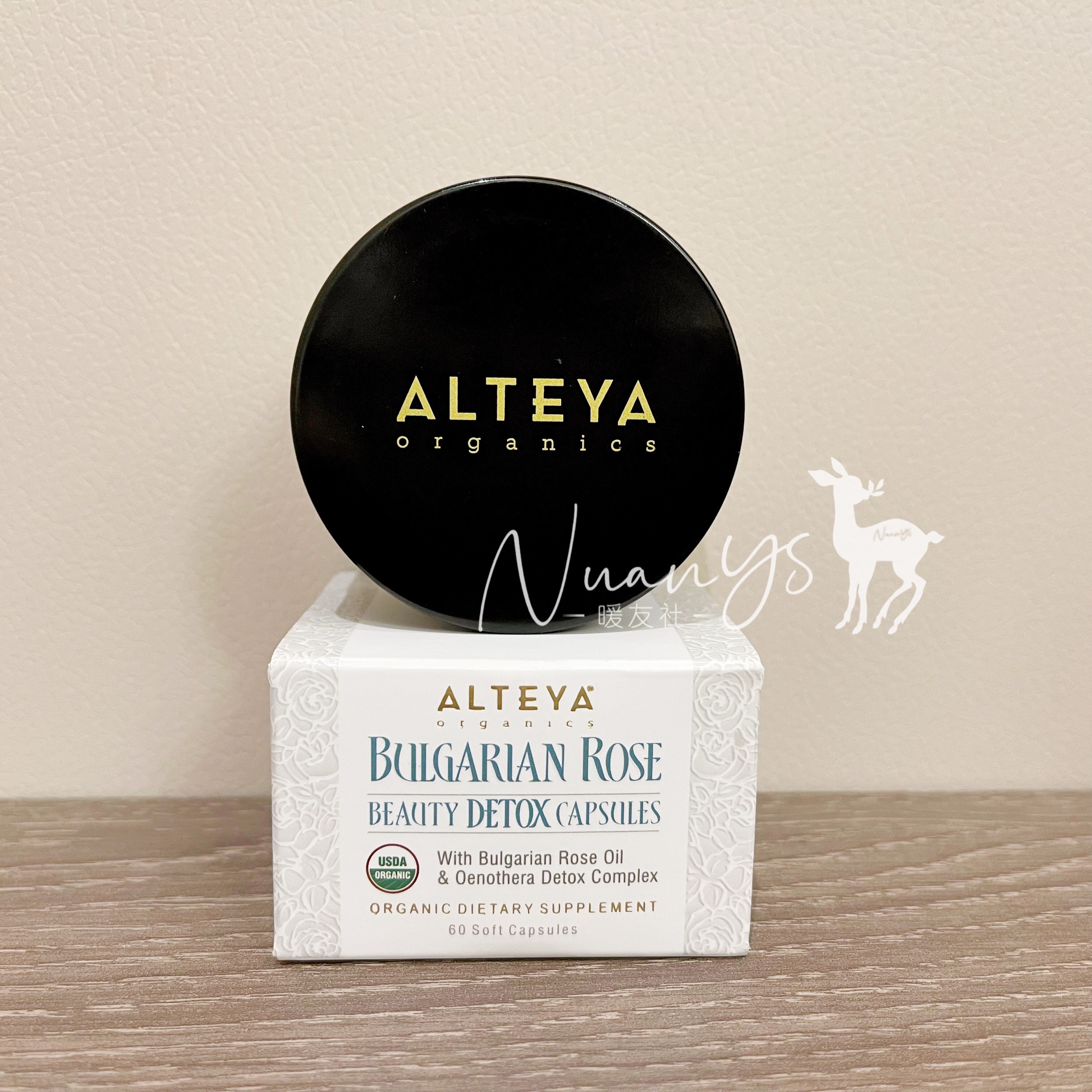 【有机成分 美容养颜 情绪 卵巢  保养】玫瑰精油月见草胶囊 60粒 保加利亚 Alteya爱蒂娅