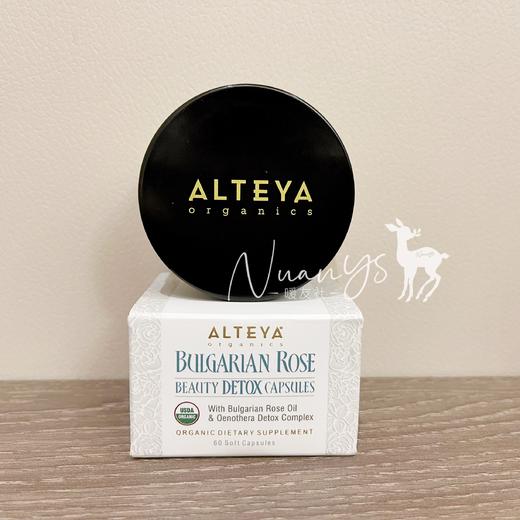 【有机成分 美容养颜 情绪 卵巢  保养】玫瑰精油月见草胶囊 60粒 保加利亚 Alteya爱蒂娅 商品图0