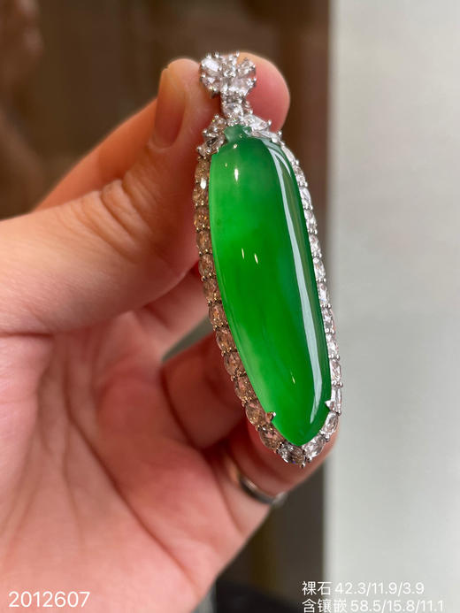 高冰艳绿福瓜吊坠【2012607】具体价格微信咨询 商品图0