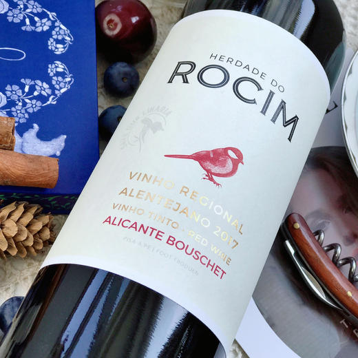 罗希姆紫北塞红葡萄酒（2017） 商品图1