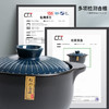 日式砂锅炖锅煲汤家用耐高温陶瓷干烧燃气煲仔石锅沙锅 商品缩略图2