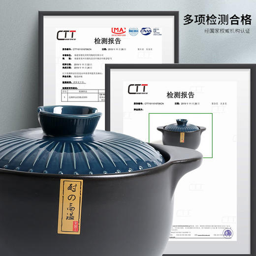 日式砂锅炖锅煲汤家用耐高温陶瓷干烧燃气煲仔石锅沙锅 商品图2