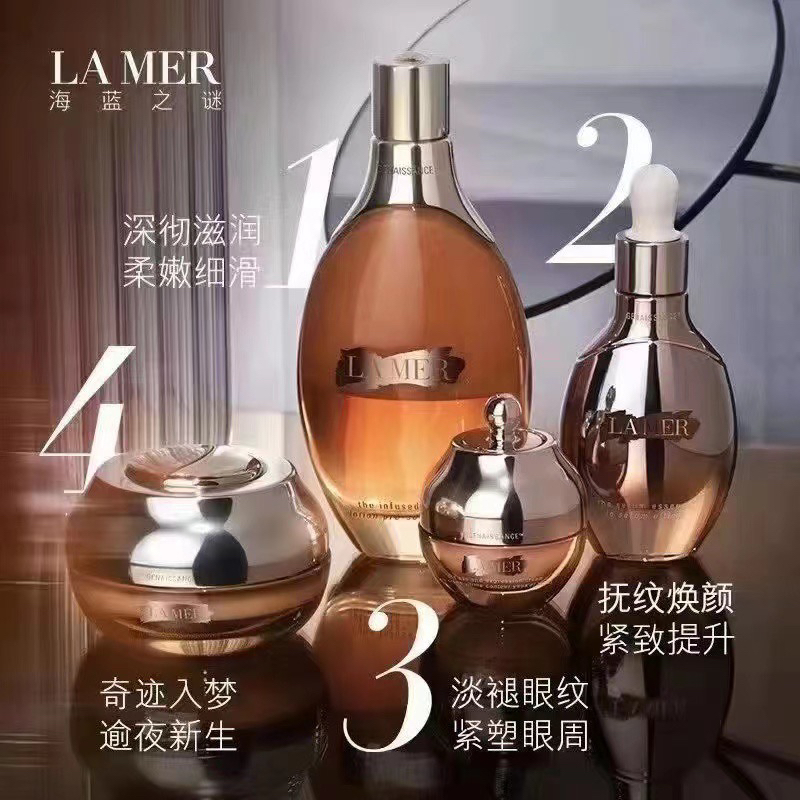 海蓝之谜鎏金系列中样三件套，好喜欢，好Q!!萌萌哒，我好喜欢，感比正装要可爱，颜值超高!!
鎏金水15ml，血清精华5ml，眼霜5ml!
回馈10年以上老粉，宠粉福利