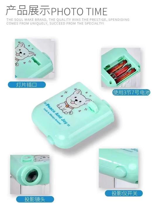 生日投影仪 商品图3