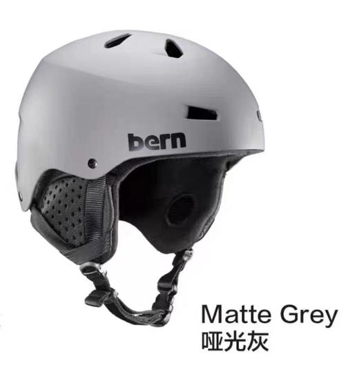 bern 单双板成人滑雪头盔 Macon 商品图1