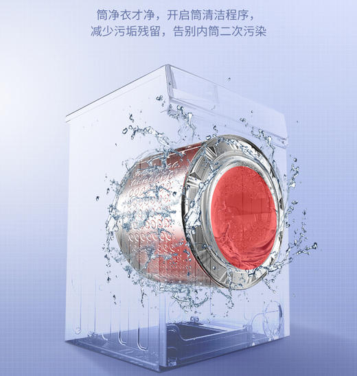 DAEWOO韩国大宇滚筒洗衣机全自动家用10公斤大容量变频除菌除螨洗 商品图2